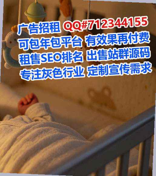 卫辉孕母科技工作室